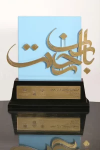 تندیس (3)
